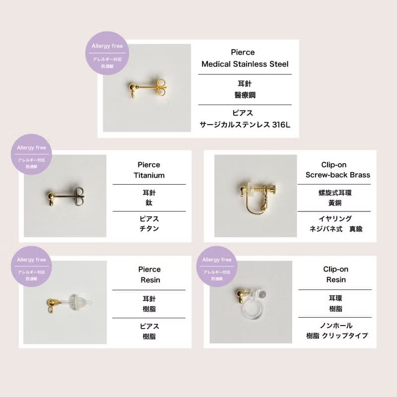 淡水真珠ダブルフープピアス/イヤリング