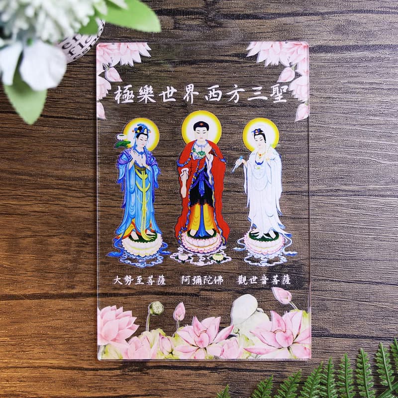 【M.U工坊】西方三聖小夜燈 心經  觀世音菩薩 阿彌陀佛 訂製夜燈
