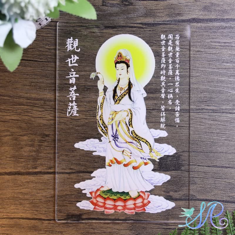 【M.U工坊】西方三聖小夜燈 心經  觀世音菩薩 阿彌陀佛 訂製夜燈