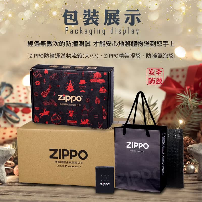 【ZIPPO官方旗艦店】Neo-Rider Persist聯名防風打火機 CI419328