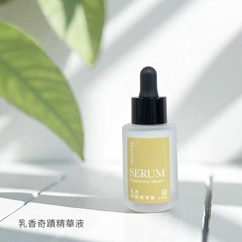 精華液1+1【抗老嫩采精華組】保濕修護 抗老緊緻 淡斑勻亮 0酒精