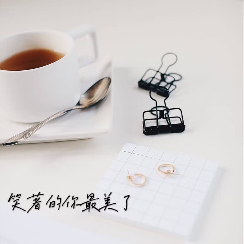 茶包伴手禮盒 :: 超值體驗組 (含提袋) | | 聖誕節交換禮物/生日