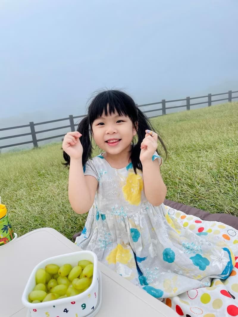 伊藤麻灰 - 午茶長洋