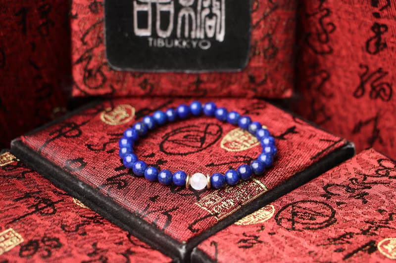 原礦無染色青金石 6mm圓珠 /月光石 青金石手鍊 少金少白 青金手