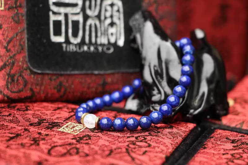 原礦無染色青金石 6mm圓珠 /月光石 青金石手鍊 少金少白 青金手