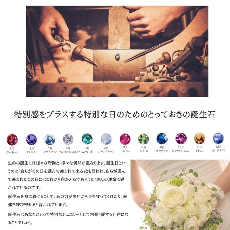 デバリエ yg802-rub 7月誕生日プレゼント ルビー 誕生石 天然石 揺れる ネックレス レディース アレルギーフリー シルバー ラッピング付