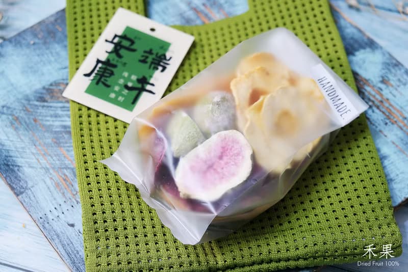 【禾果】端午節鏤空手腕包(綜合果乾)