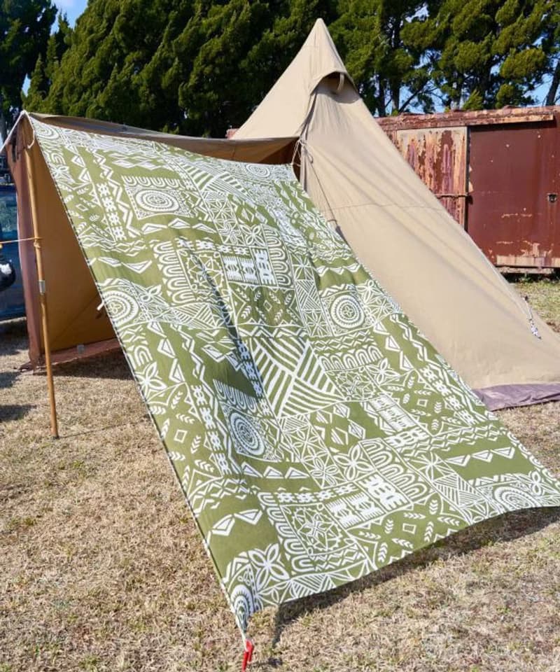 GEOM Multi Cloth 270 x 180cm