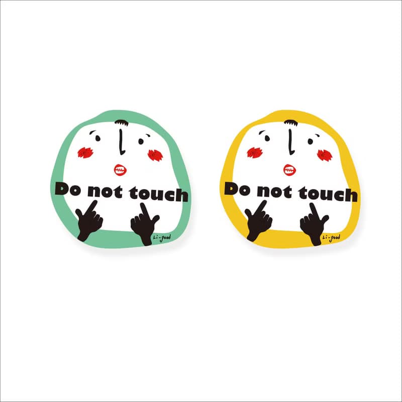 ( Do not touch ) Li-good - 防水貼紙、行李箱貼紙 NO.53