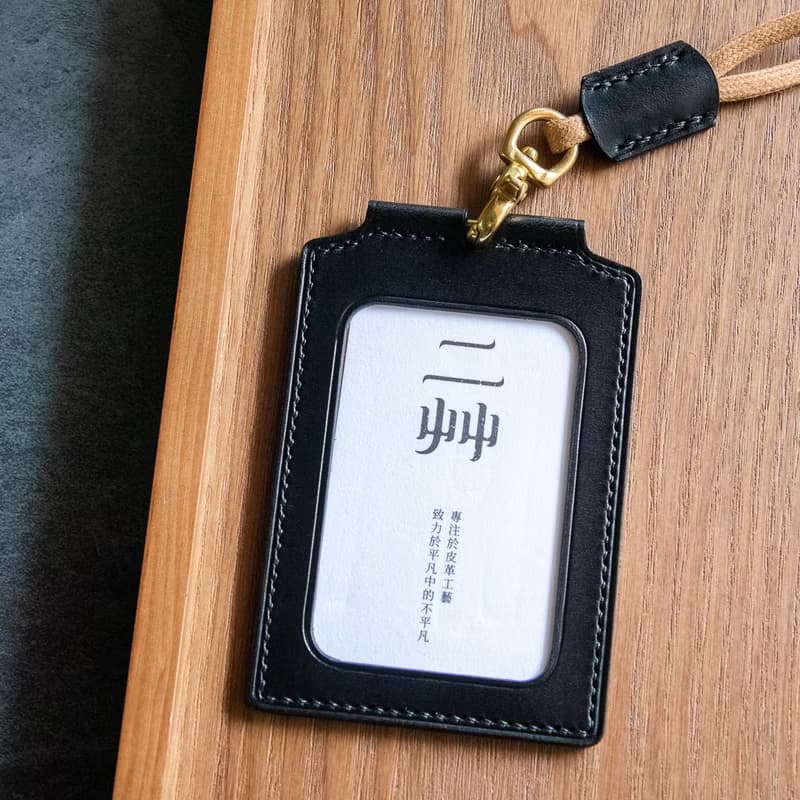 植物鞣手工皮革證件套 附頸繩 義大利皮革黑色 id card holder