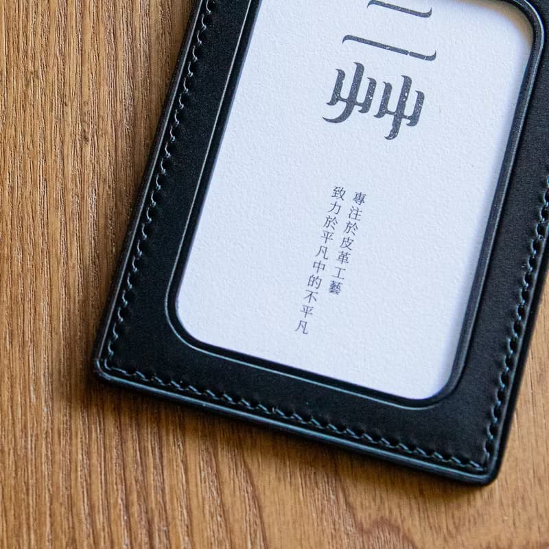 植物鞣手工皮革證件套 附頸繩 義大利皮革黑色 id card holder