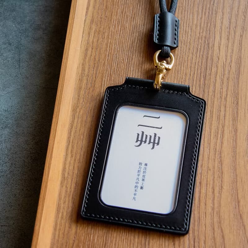 植物鞣手工皮革證件套 附頸繩 義大利皮革黑色 id card holder