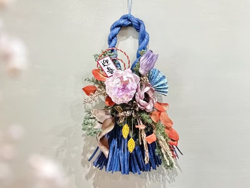 快速出貨【新春注連繩_福風雅掃】日式/新年/乾燥花/永生花/壁面