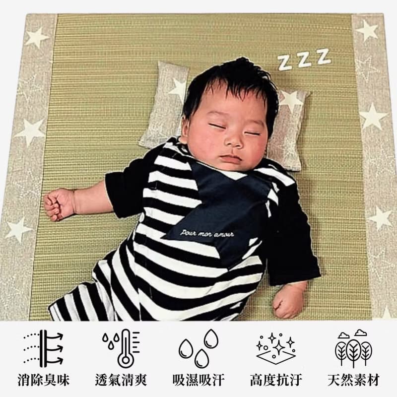【清爽不悶熱】嬰幼兒藺草草蓆枕頭組SOINE 純淨天然素材 日本製