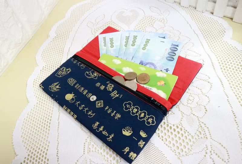 新年快樂 拉鍊 布紅包袋. 布長夾.收納袋 錢包 存摺 現金收納袋
