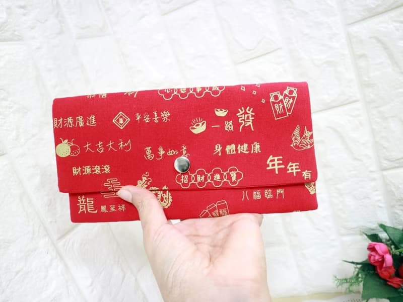 新年快樂 拉鍊 布紅包袋. 布長夾.收納袋 錢包 存摺 現金收納袋
