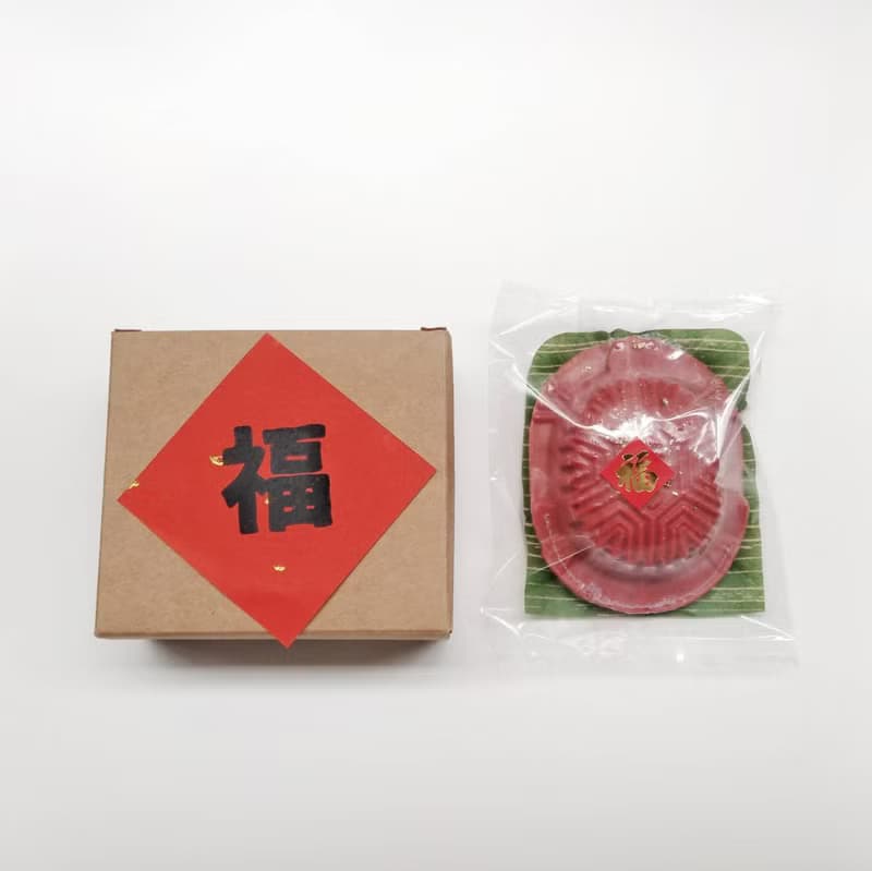 壽龜手工皂 傳統復古造型 復刻台灣好滋味 過年 交換禮物 紅龜粿