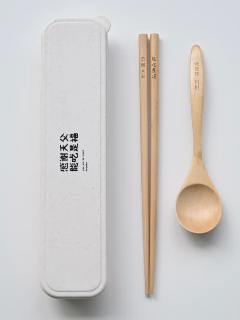 Heymen黑門 吃飽飽 天然實木日系筷子勺子組合便攜環保餐具套裝