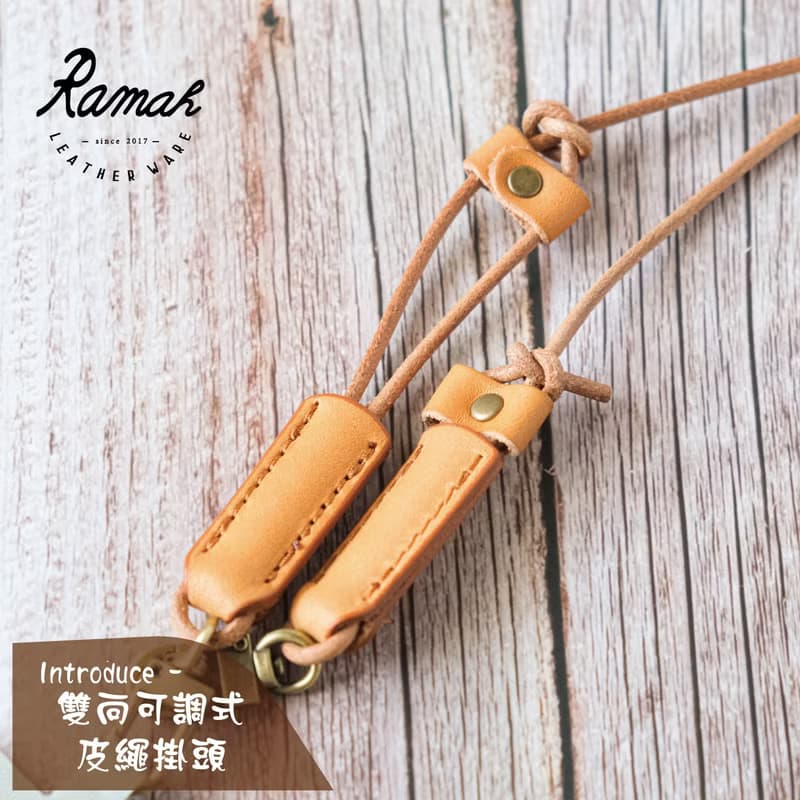 斜背手機掛繩/皮革手機背帶/防摔手機繩/可調整長短