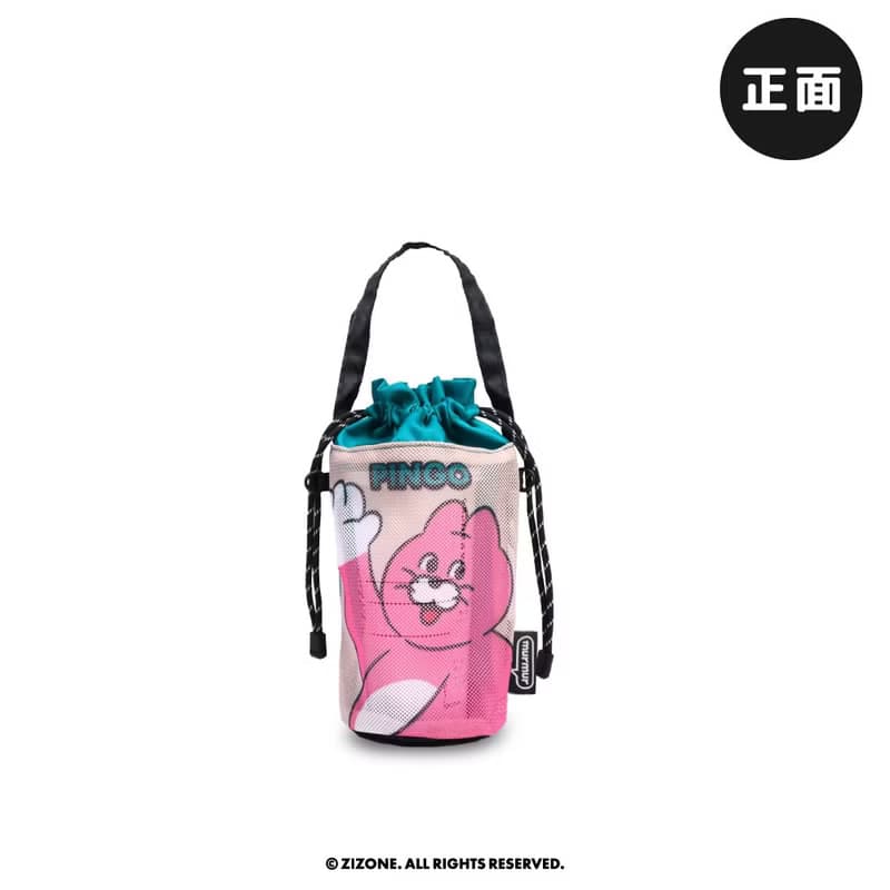 murmur 水壺提袋 | ZIZONE (Pingo) 杯套(可斜背)