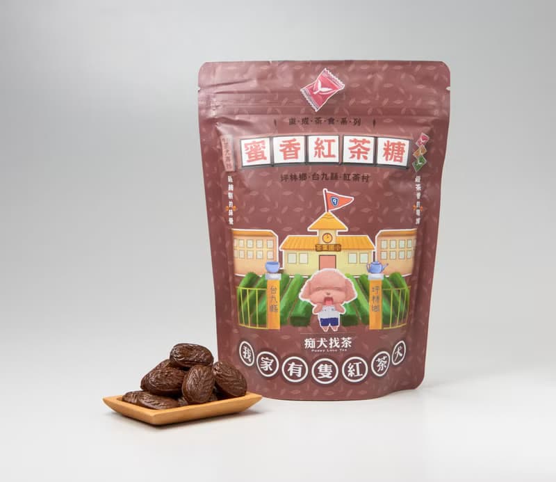 【東成茶葉】痴犬找茶系列 --蜜香紅茶糖