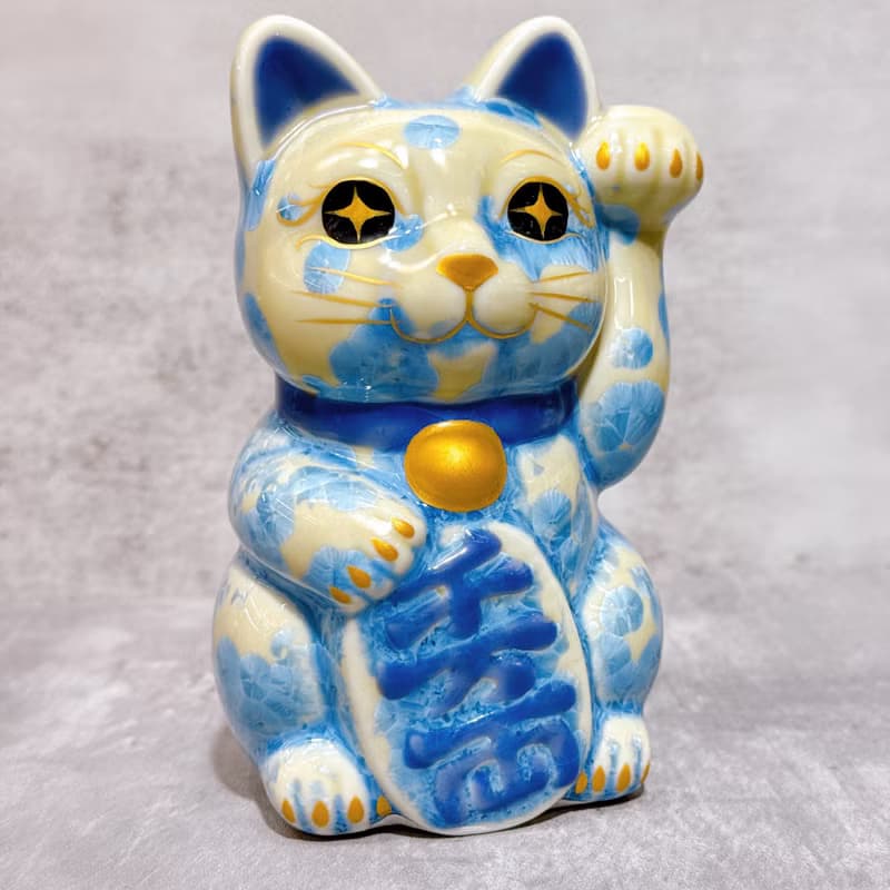 【霧彩納祿】日本清水燒招財貓 | 花結晶 縹 - 千万両 左