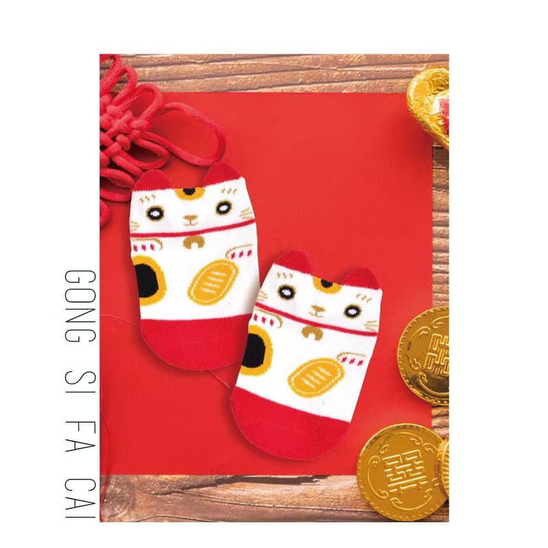 新年招財立體止滑寶寶襪3款各1雙   招財貓 虎爺 財神