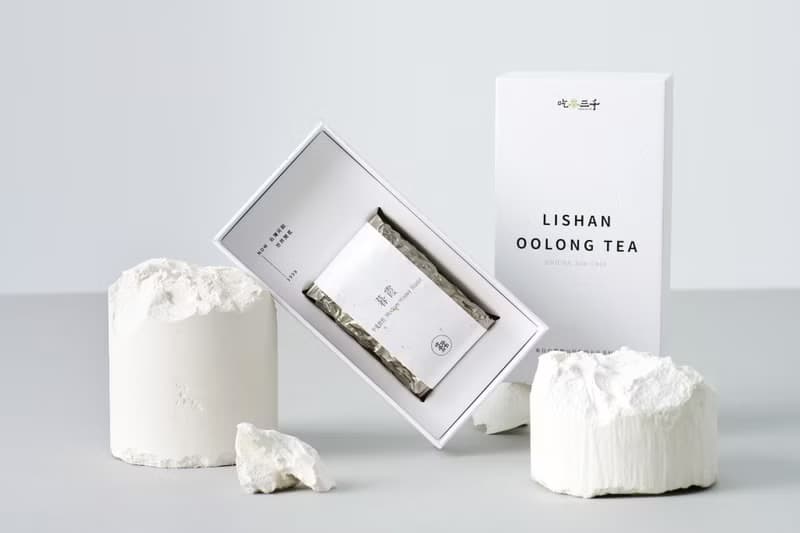 梨山烏龍茶-經典款方盒75g