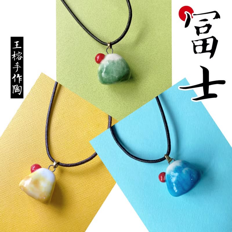 【母親節優惠 擴香項鍊】經典藍富士山-香水精油項鍊|手作陶藝