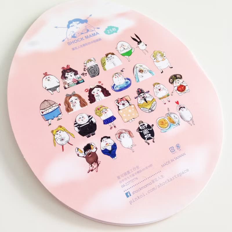 蛋定星球 割型貼紙25入 (粉紅)