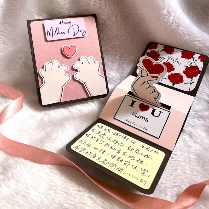 【寵愛媽咪】手比愛心手作卡片