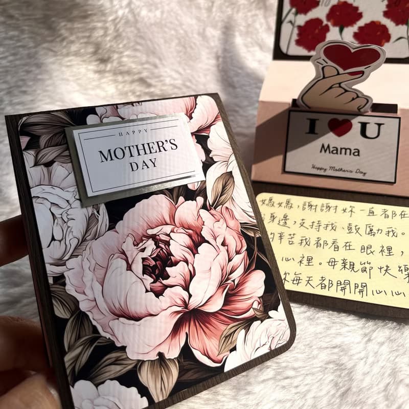 【寵愛媽咪】手比愛心手作卡片