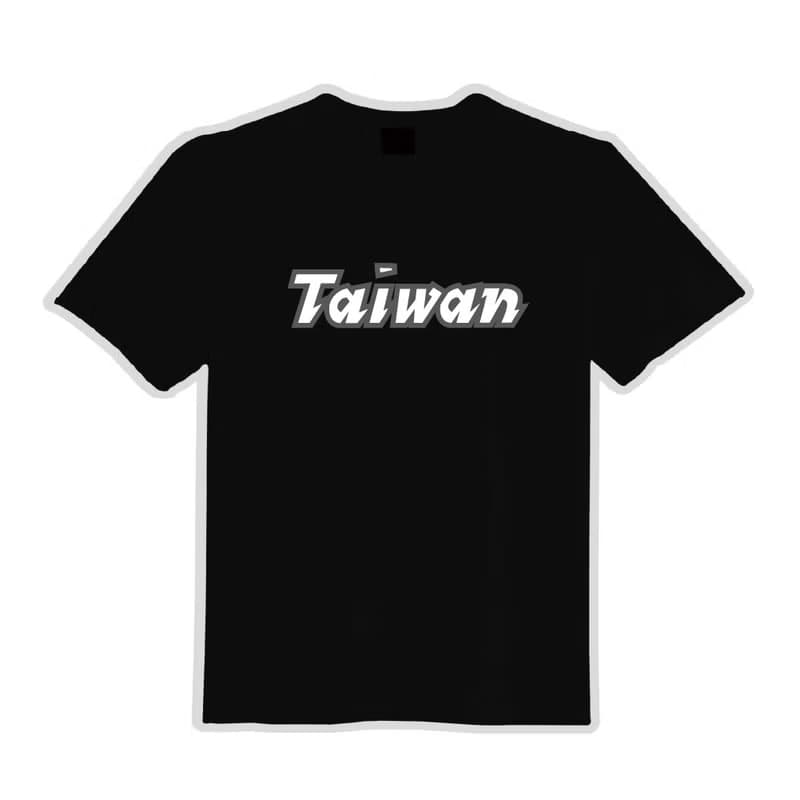 TAIWAN 台灣 棒球 文字 衣服 寬版 T恤 吸濕排汗 涼感衣 黑T