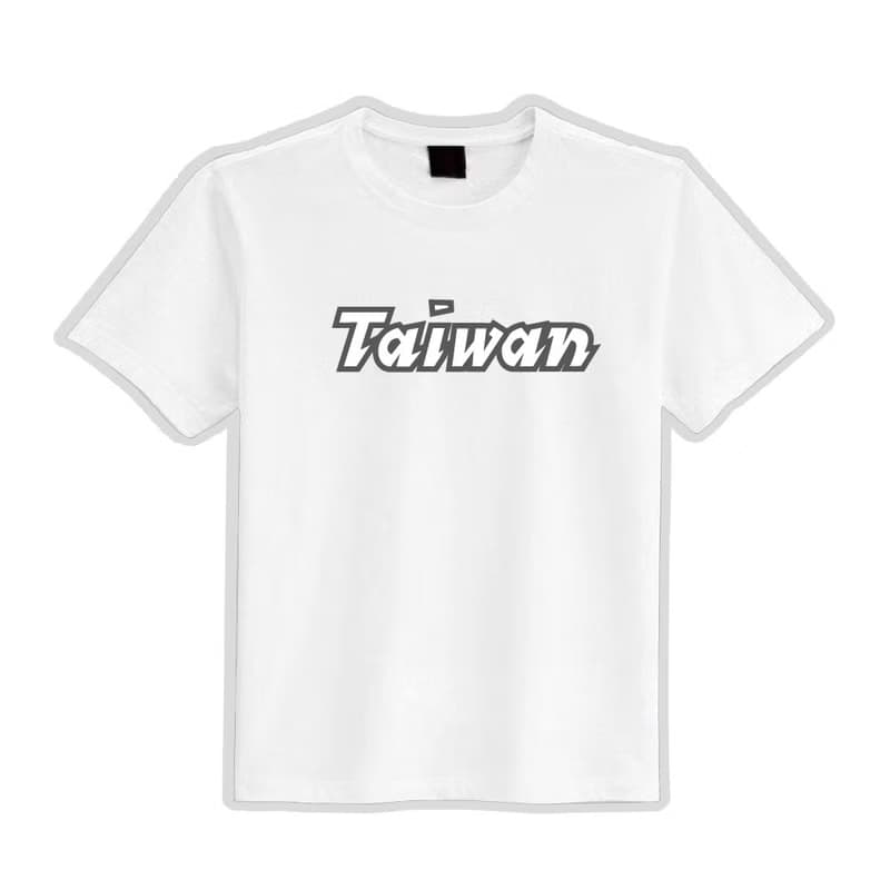 TAIWAN 台灣 棒球 文字 衣服 寬版 T恤 吸濕排汗 涼感衣 黑T