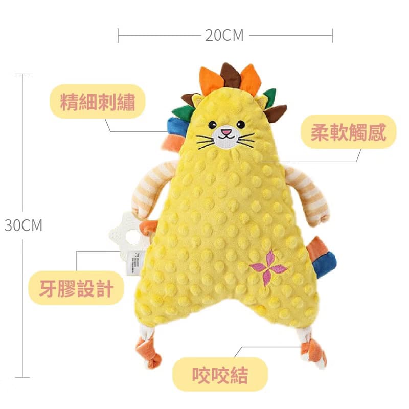 【新生安撫彌月禮盒組】彌月禮 新生兒送禮首選 寶貝健康無毒襪