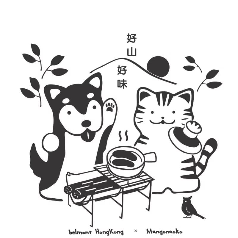 【日本製】belmont × 鴛鴦茶餐廳 限定版鈦杯組合 -香港情懷滿分