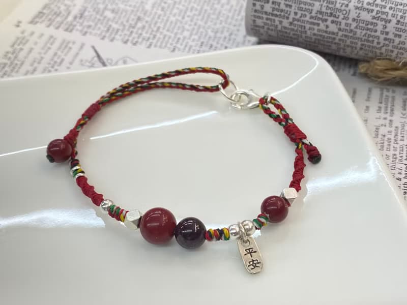 硃砂 紅石榴石 五色線編繩手鍊 五行 避邪 開運 平安
