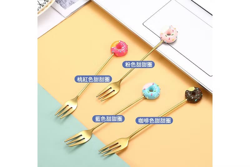 Sweet Love甜甜圈叉子湯匙 (Tiffany盒裝)-禮盒 禮贈品 公關 居家