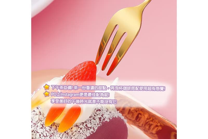 Sweet Love甜甜圈叉子湯匙 (Tiffany盒裝)-禮盒 禮贈品 公關 居家