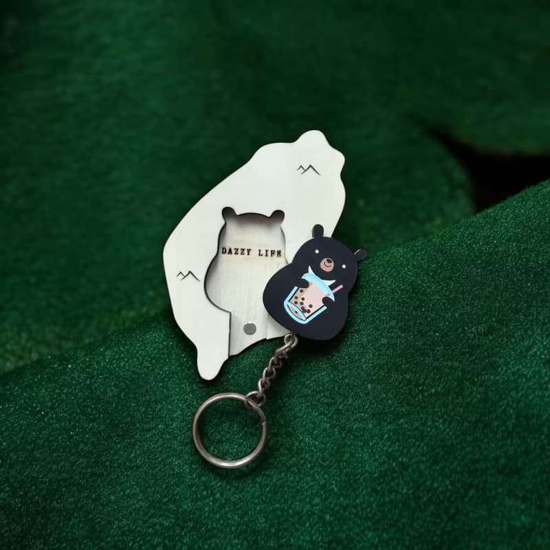 Key House 台灣黑熊撞奶 生日禮物 交換禮物 情人節禮物 鑰匙圈