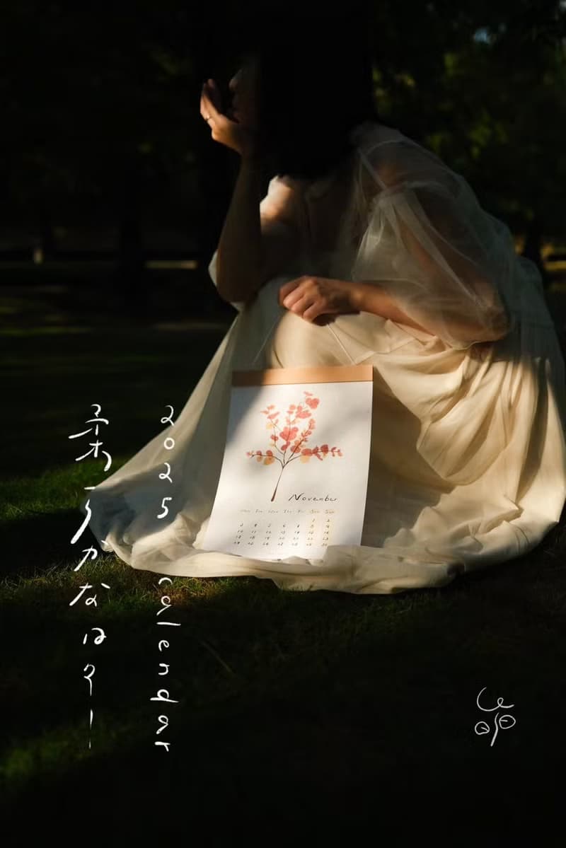 2025  柔らかな日々 植花月曆 . 櫥底 cookies &.