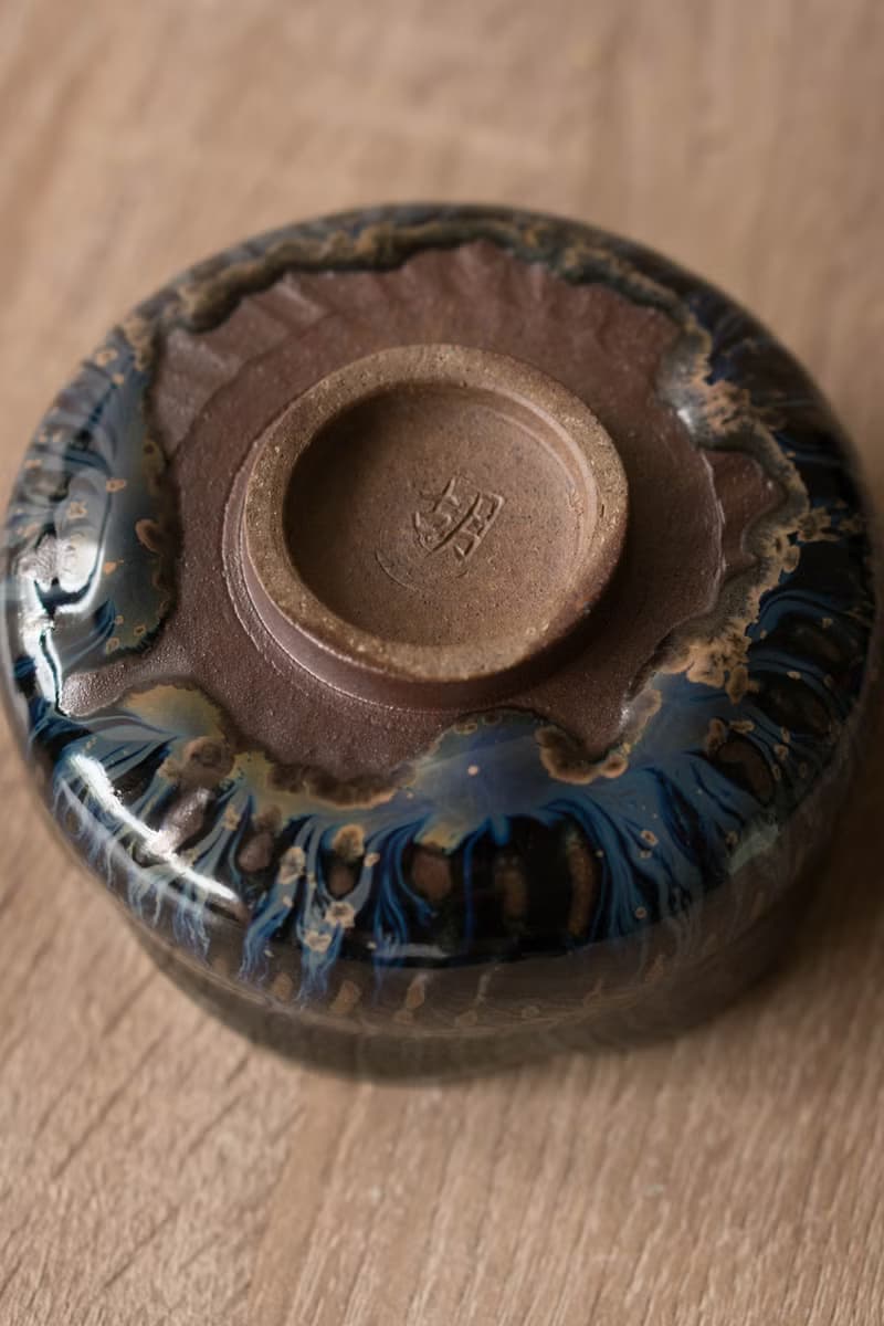柴燒櫻色花型水洗