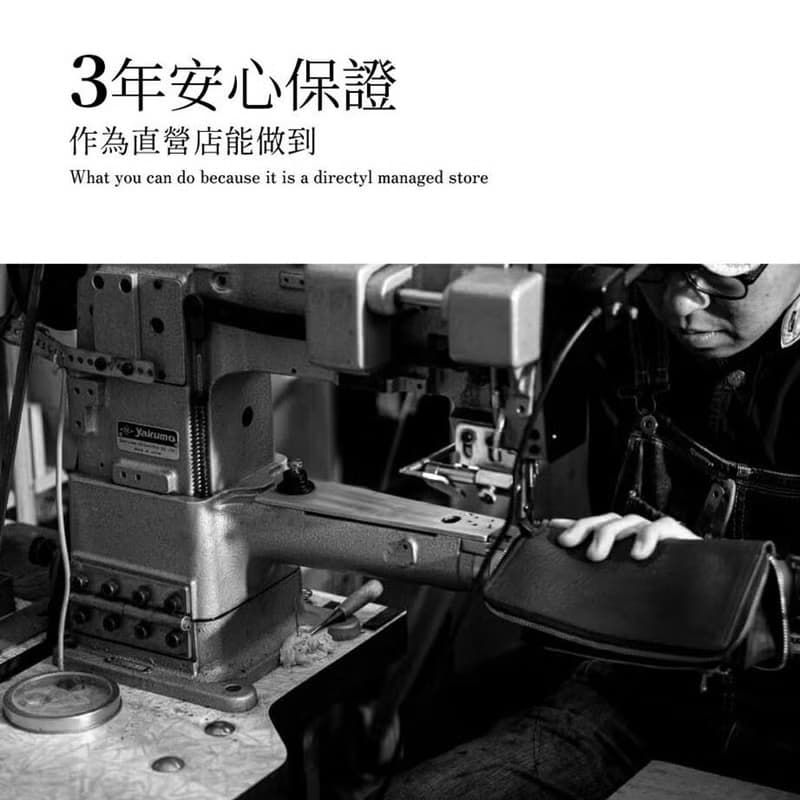 日本製 姬路馬皮 精品長夾 皮夾 錢包 L型拉鍊款