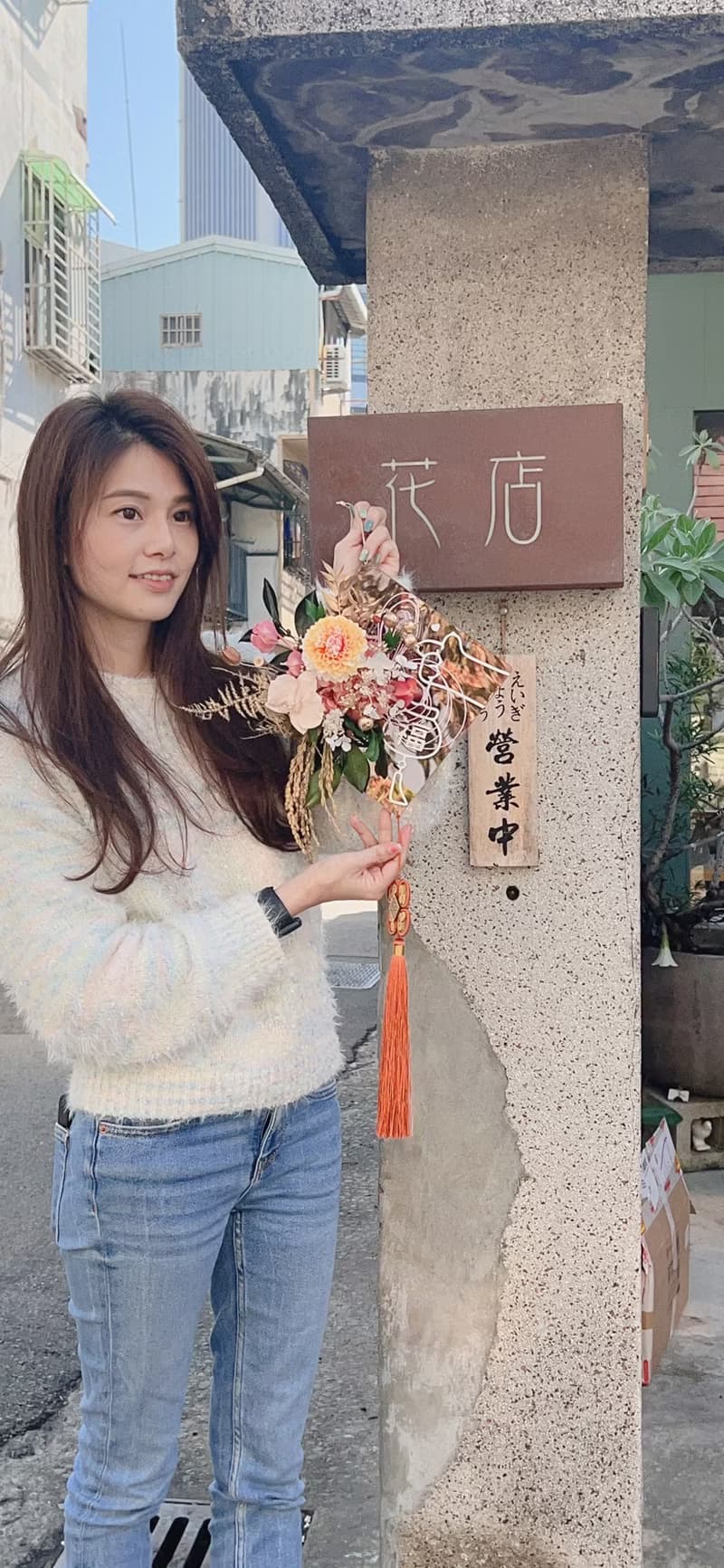 永生花新春掛飾