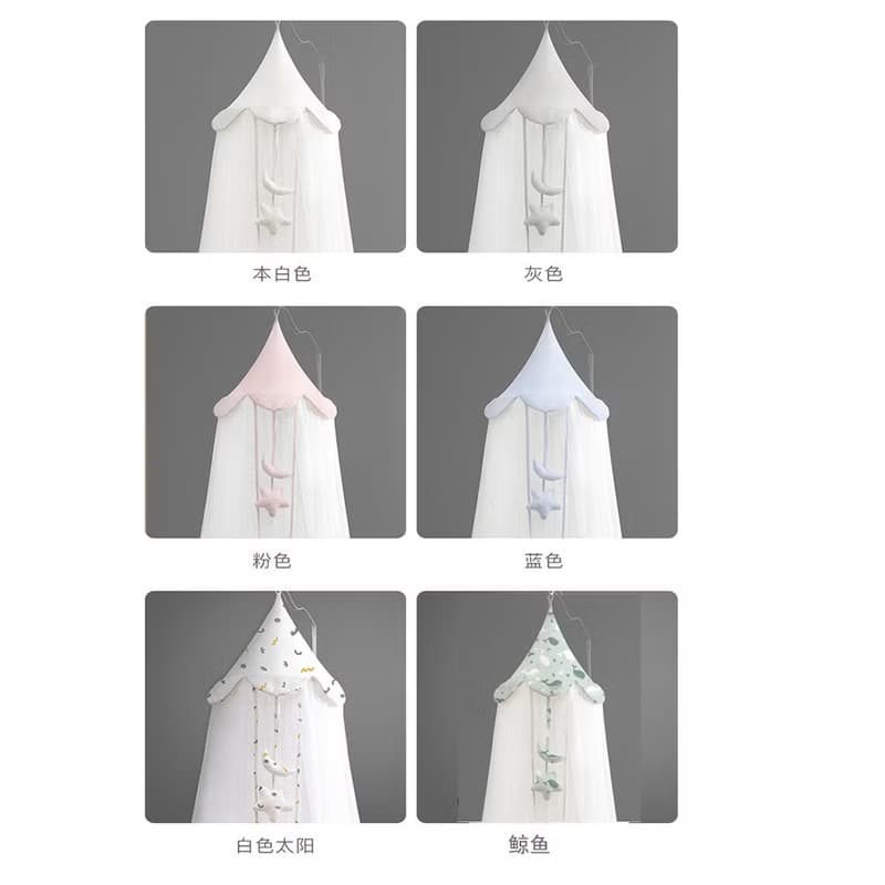 KIDDA 嬰兒床蚊帳 帶掛鉤 全罩式