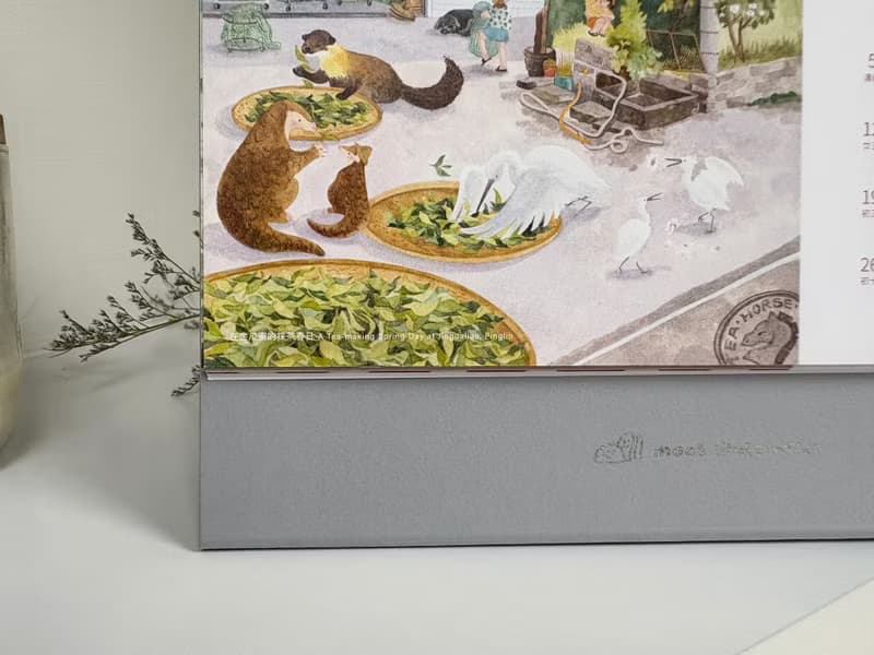 【 漫遊系列 】 2026臺灣動物漫遊桌曆 / 瘋設祭現取免運