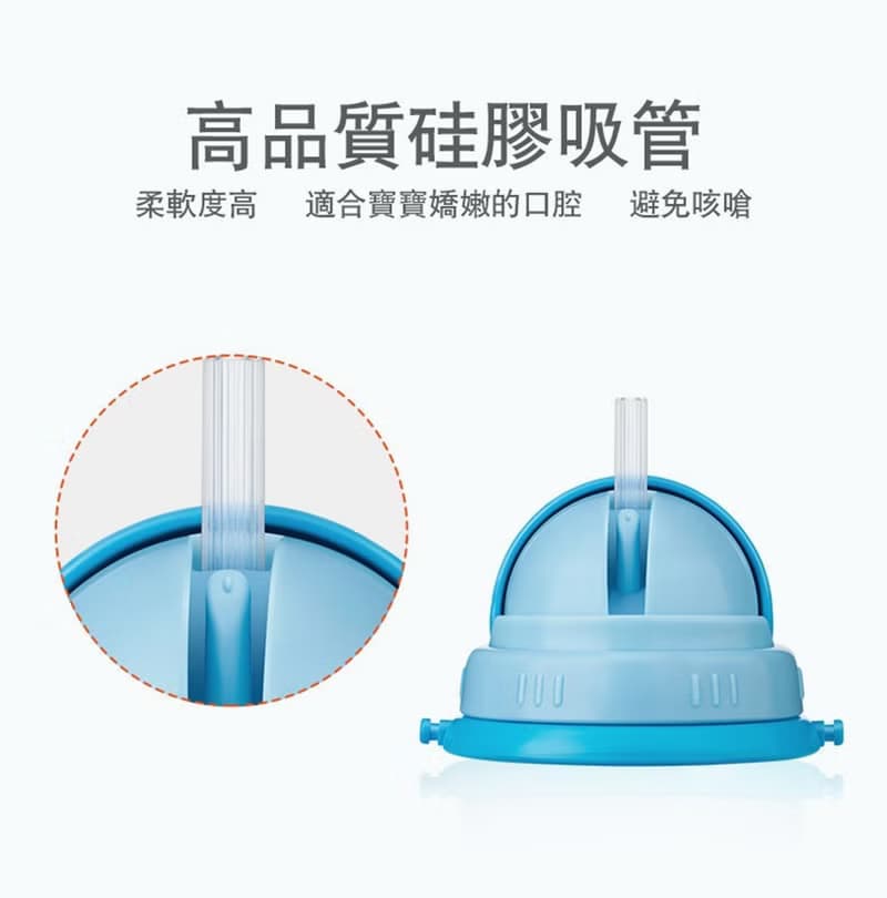 b&h 智多星便攜式兒童揹帶學習杯郊遊版 400ml - 企鵝