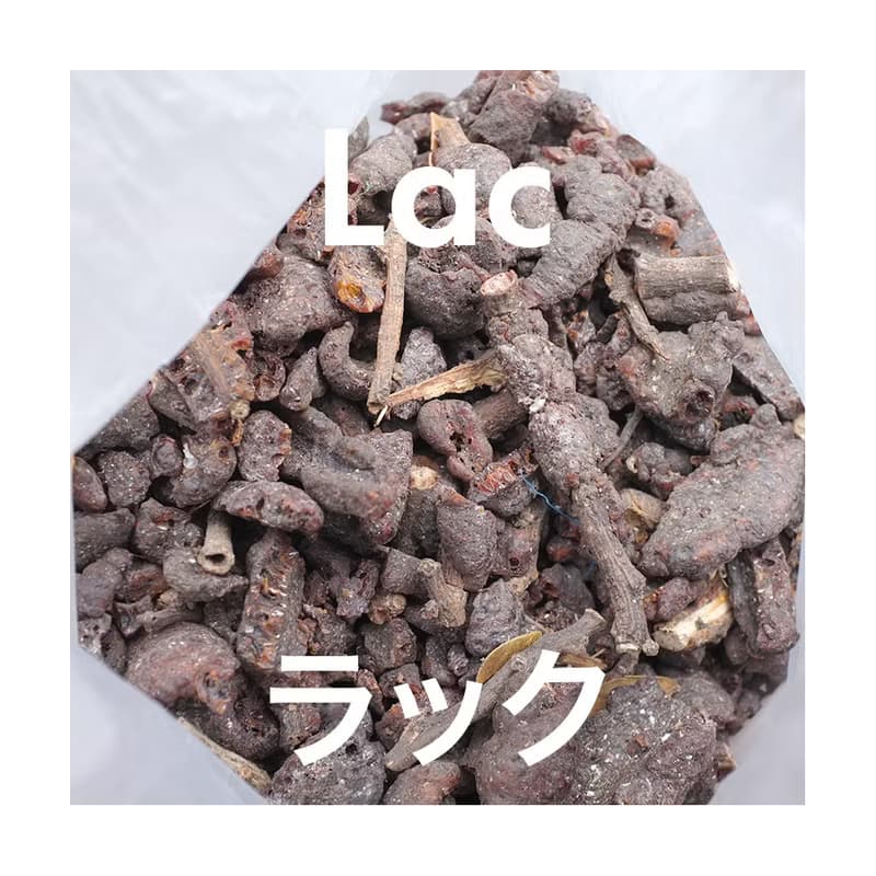 セール品　コチニールとラックの草木手染めストール　麻ウール混