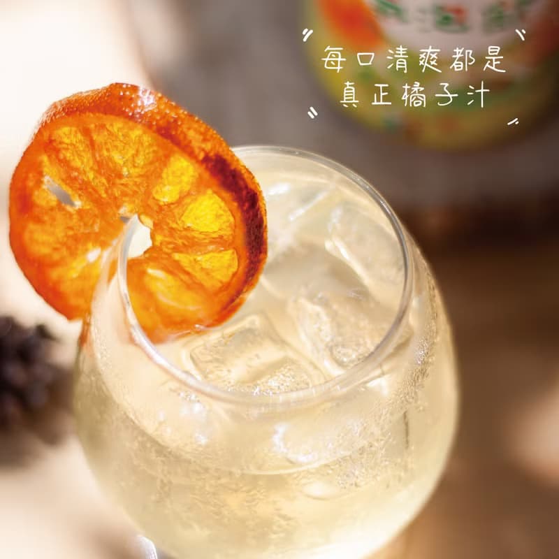 【小橘美好月圓禮盒】中秋節最佳送禮 伴手禮 小農禮盒