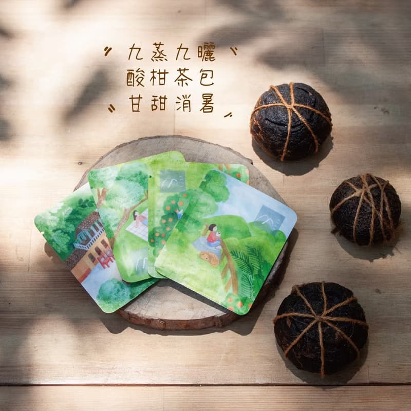 【小橘美好月圓禮盒】中秋節最佳送禮 伴手禮 小農禮盒